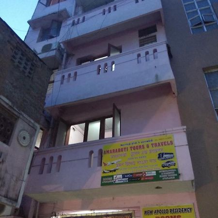 New Apollo Residency Chennai Bagian luar foto